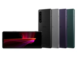 Xperia 1 IIIの商品画像