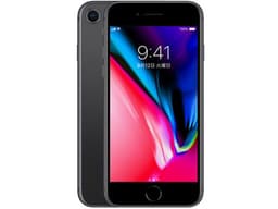 iPhone 8 256GB スペースグレー 中古Bランク | TreMart iPhone 8 256GB スペースグレー 中古Bランク | TreMart