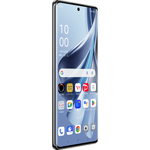 OPPO Reno10 Pro 5G SIMフリーAndroidスマホ256GB Amazon.co.jp: OPPO OPPO Reno10 Pro 5G SIMフリーAndroidスマホ256GB Amazon.co.jp: OPPO