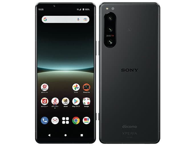 Xperia 5 IV 128GB ブラック SIMフリー SoftBank版 中古Bランク Xperia 5 IV 128GB ブラック SIMフリー SoftBank版 中古Bランク