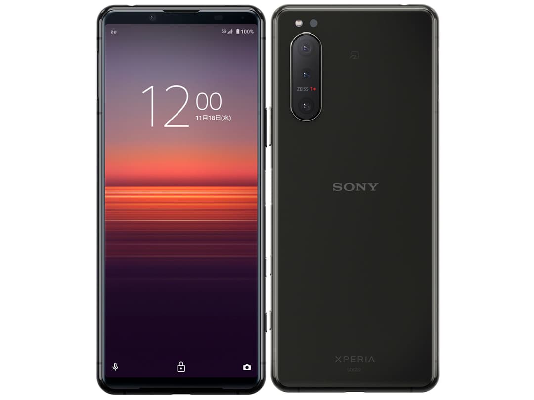 Xperia 5 II 256GB ブラック SIMフリー 中古Bランク | TreMart Xperia 5 II 256GB ブラック SIMフリー 中古Bランク | TreMart