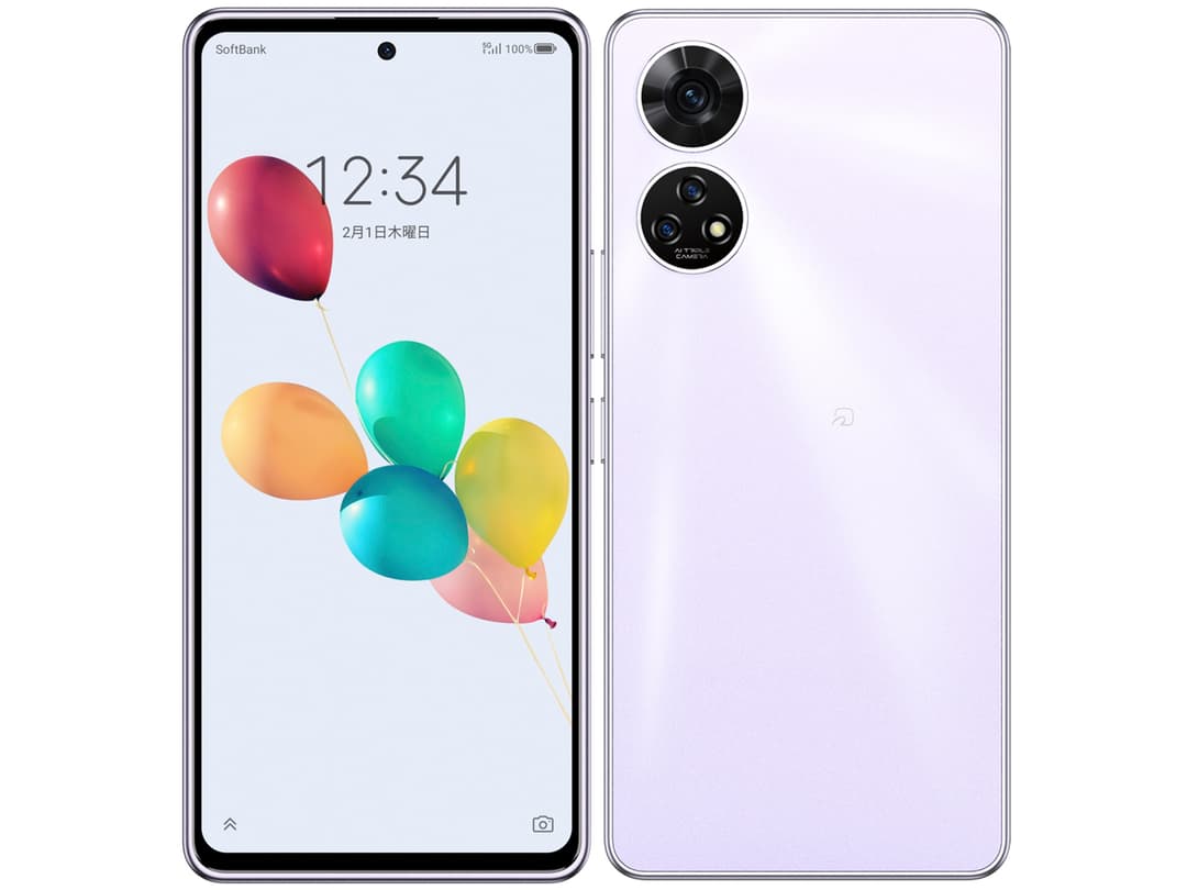 あんしんファミリースマホ 128GB ラベンダー SIMフリー SoftBank版 あんしんファミリースマホ 128GB ラベンダー SIMフリー SoftBank版