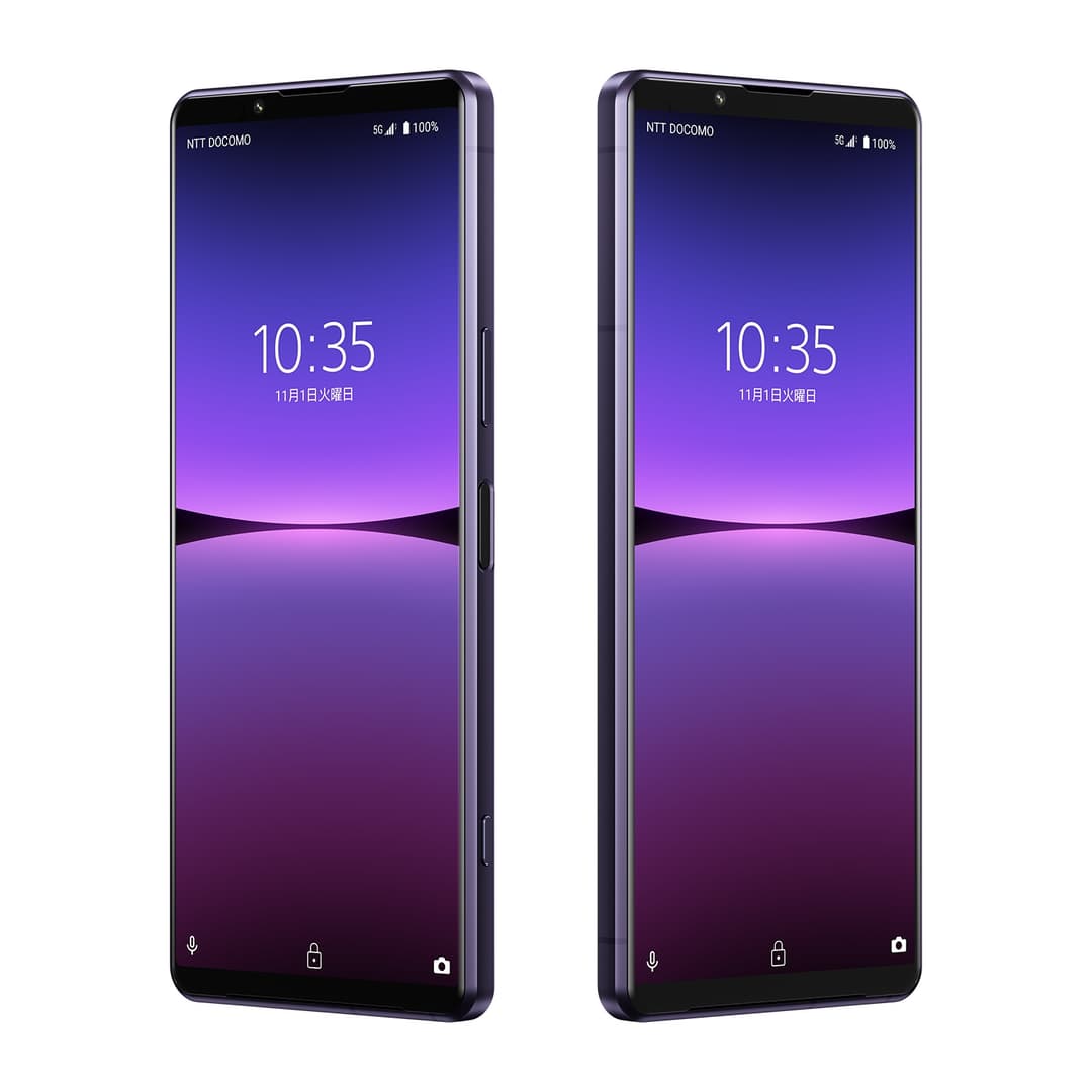 Xperia 5 IV 128GB パープル SIMフリー docomo版 中古Aランク | TreMart Xperia 5 IV 128GB パープル SIMフリー docomo版 中古Aランク | TreMart