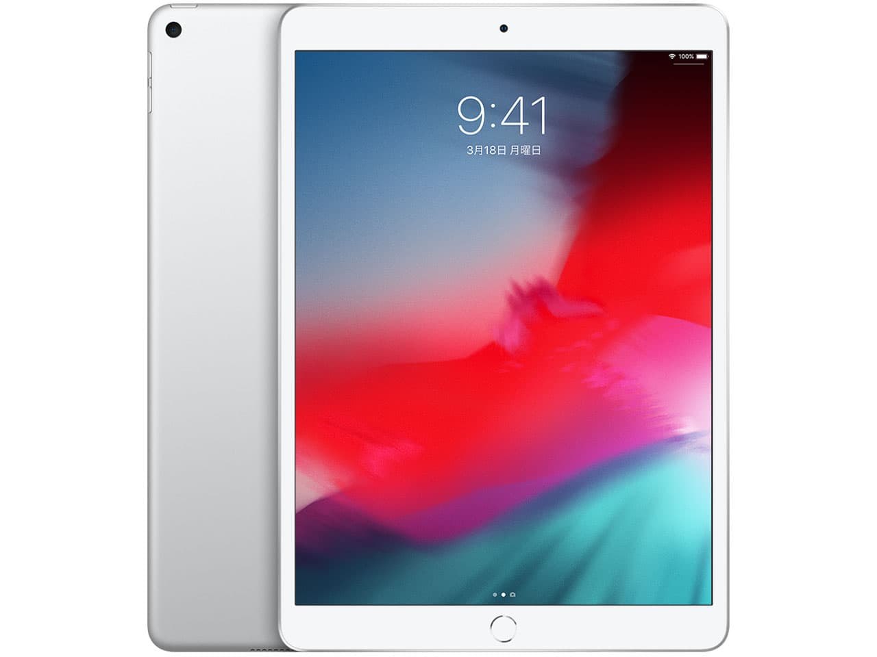 iPad 第9世代 WiFi 64GB (新商品) iPad Wi-Fi 64GB - スペースグレイ(第9 iPad 第9世代 WiFi 64GB (新商品) iPad Wi-Fi 64GB - スペースグレイ(第9